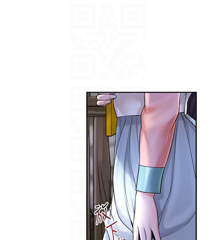 83P - 花容湿色:取花点