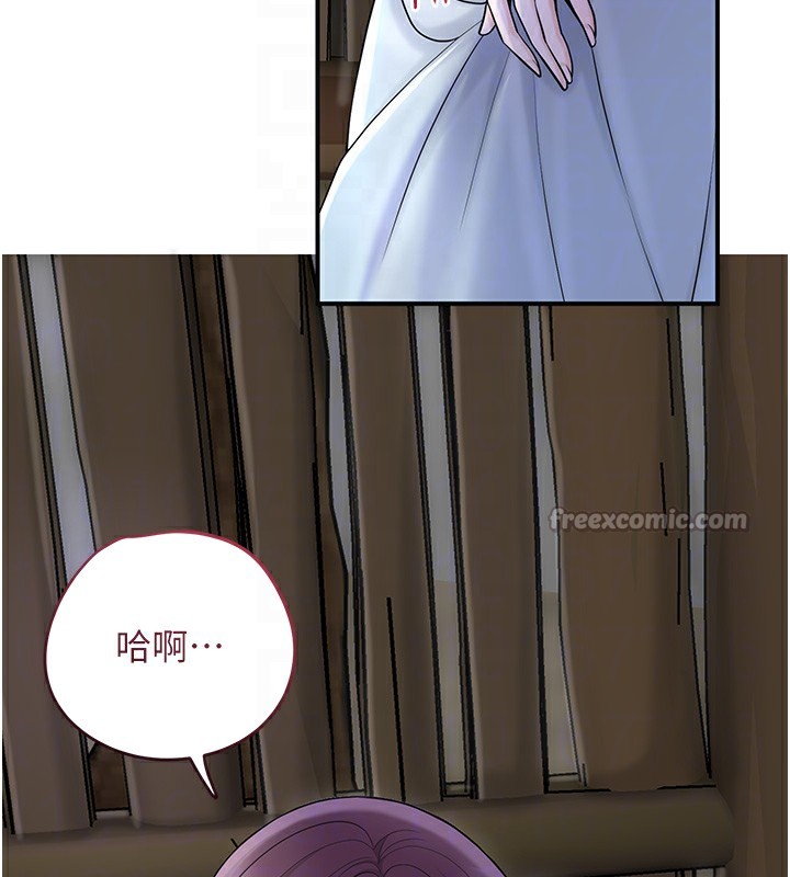 84P - 花容湿色:取花点