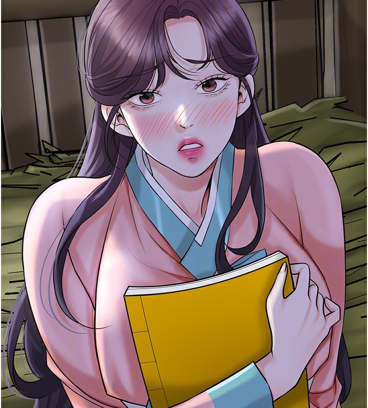 85P - 花容湿色:取花点