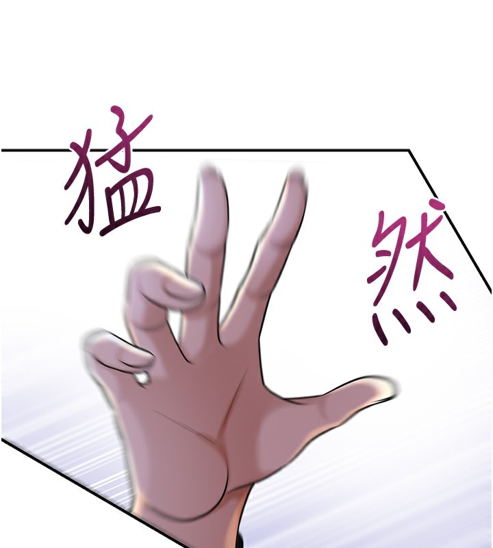 88P - 花容湿色:取花点