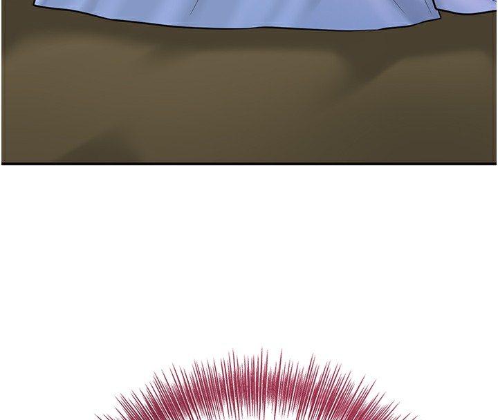 8P - 花容湿色:取花点