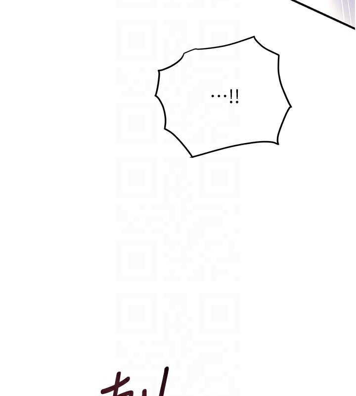 92P - 花容湿色:取花点