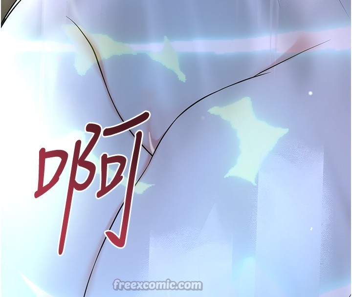 98P - 花容湿色:取花点