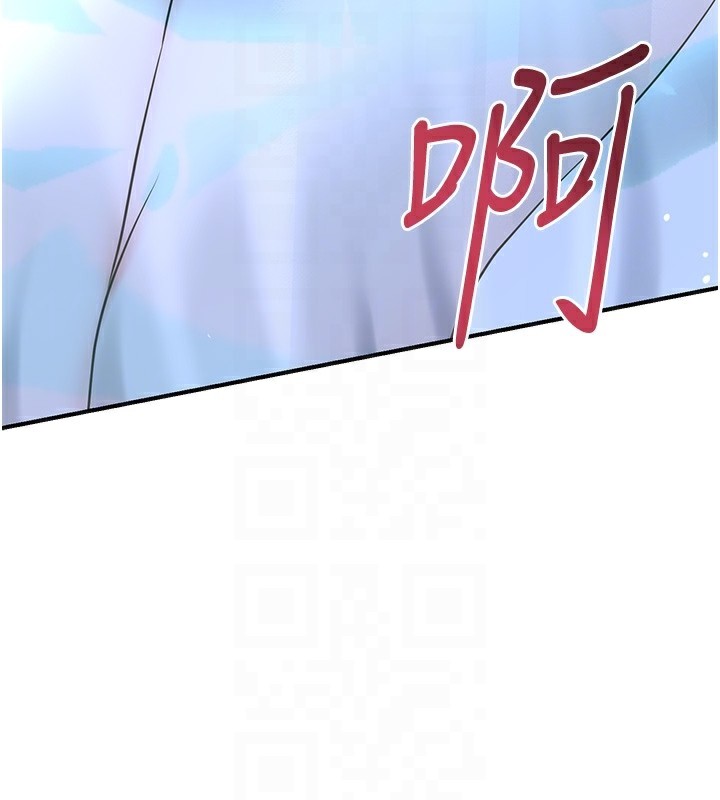 99P - 花容湿色:取花点