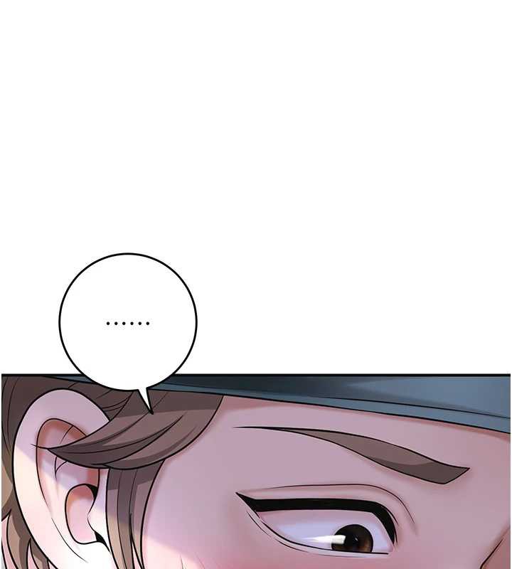 101P - 花容湿色:取花点