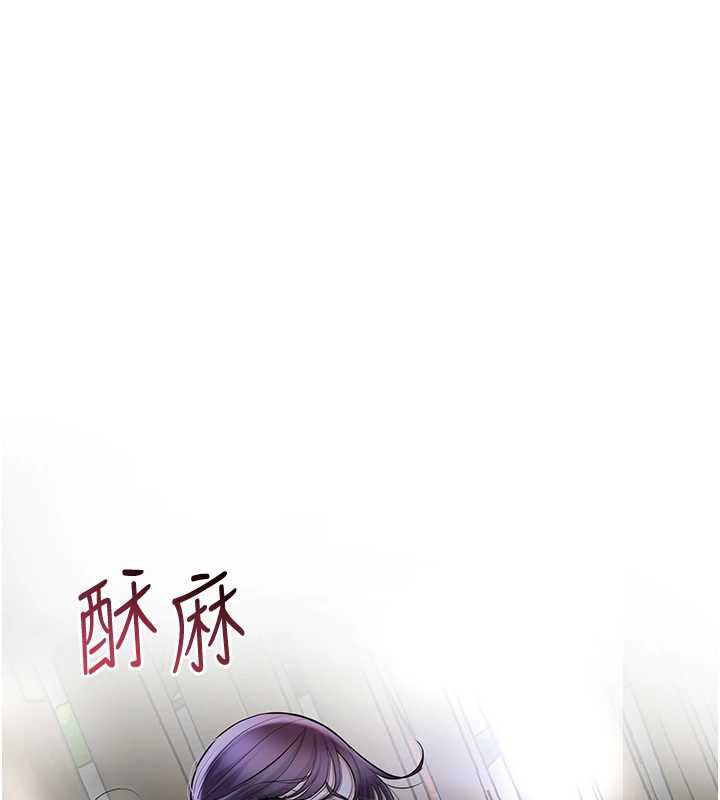 1P - 花容湿色:取花点