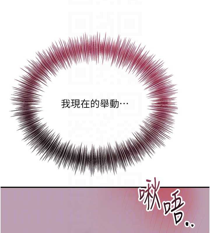 38P - 花容湿色:取花点