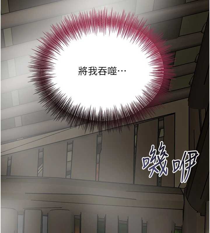 45P - 花容湿色:取花点