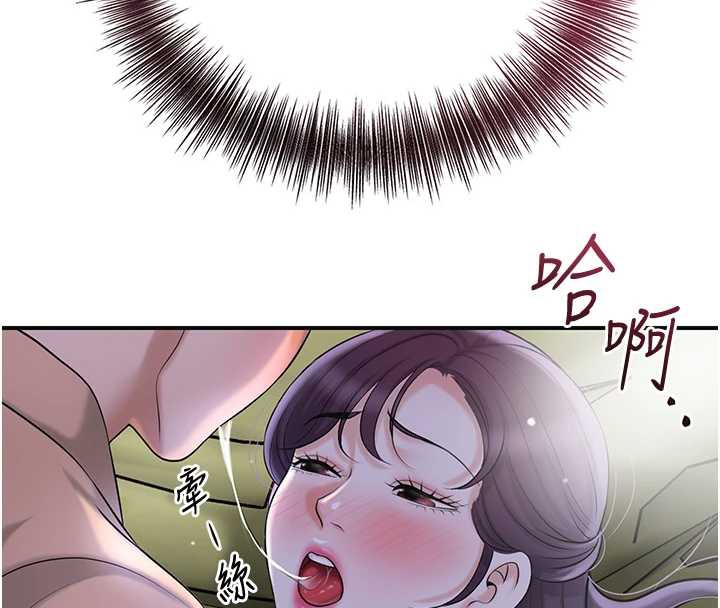 48P - 花容湿色:取花点