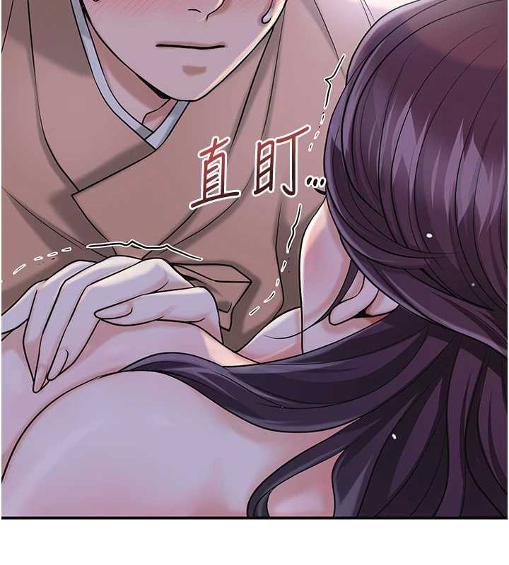 62P - 花容湿色:取花点