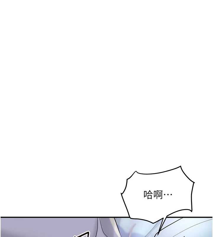 63P - 花容湿色:取花点