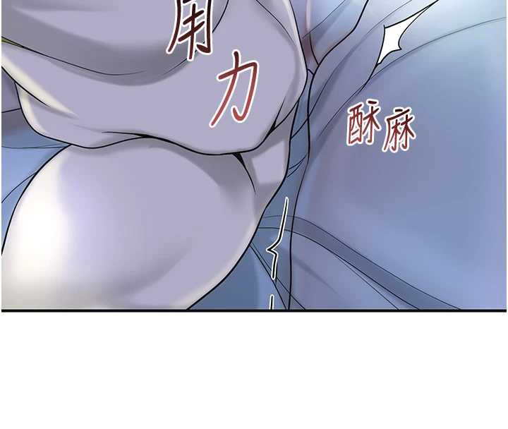 64P - 花容湿色:取花点