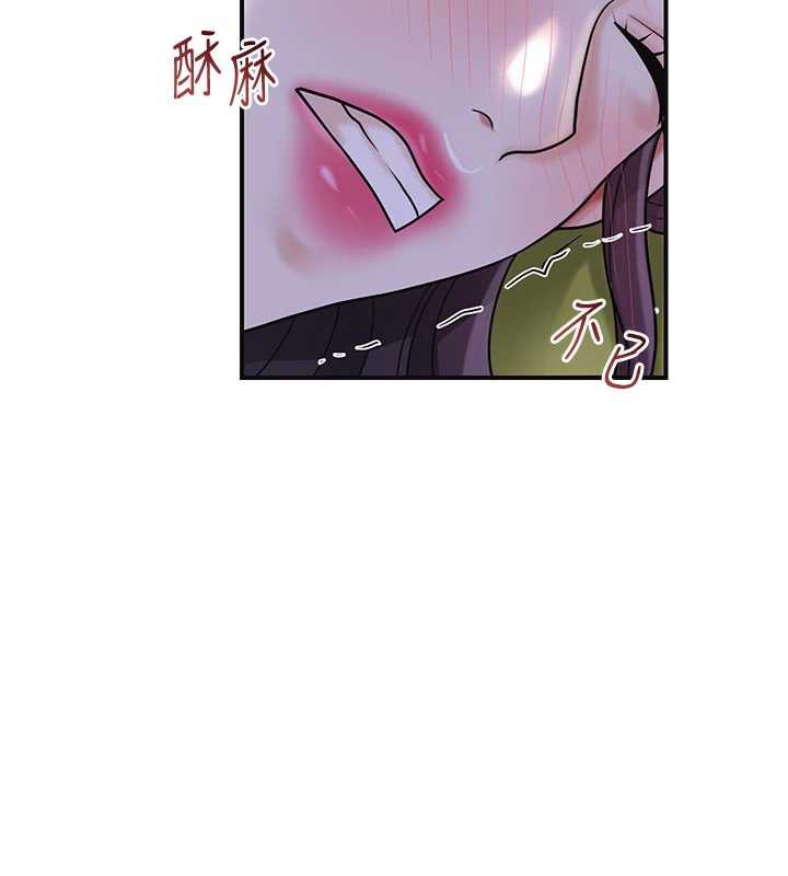 66P - 花容湿色:取花点