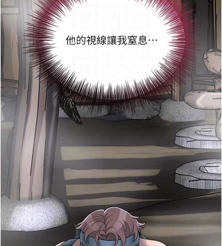 69P - 花容湿色:取花点