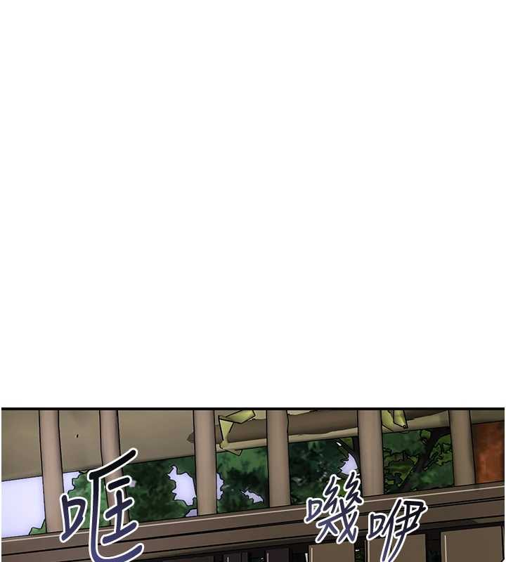 73P - 花容湿色:取花点