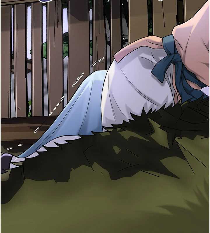 74P - 花容湿色:取花点