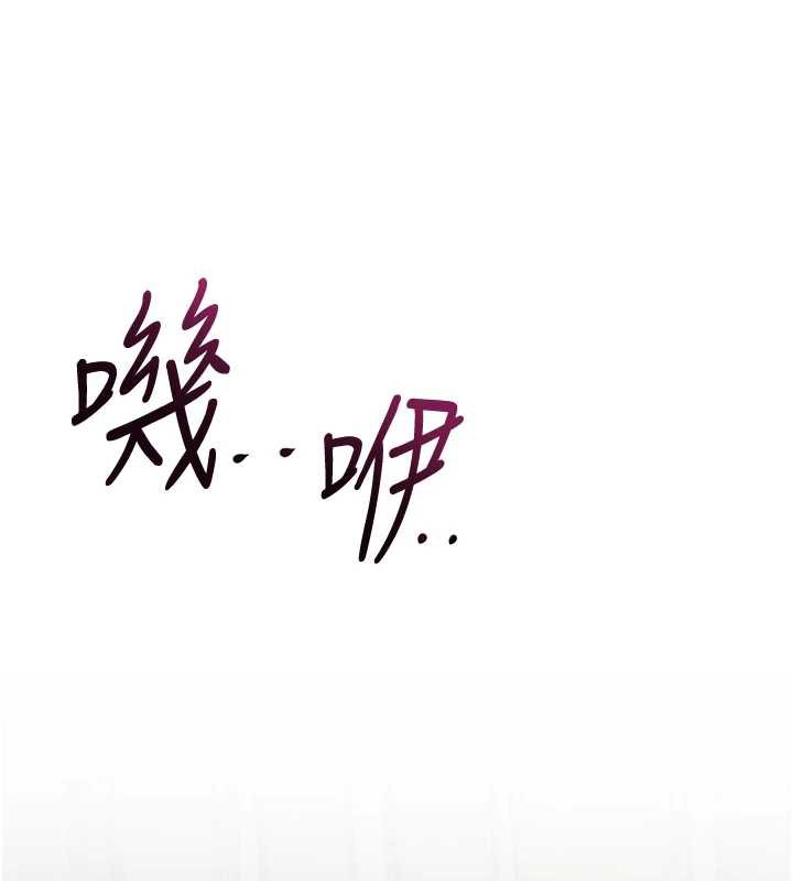 82P - 花容湿色:取花点