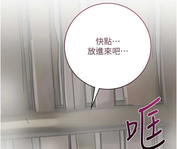 83P - 花容湿色:取花点