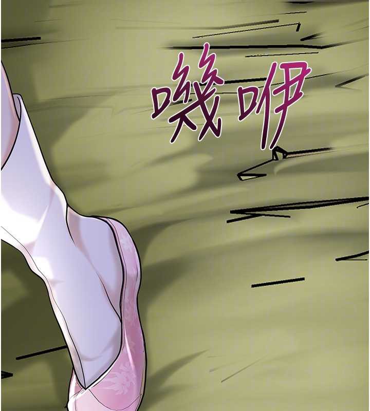 86P - 花容湿色:取花点