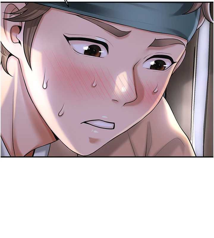 92P - 花容湿色:取花点