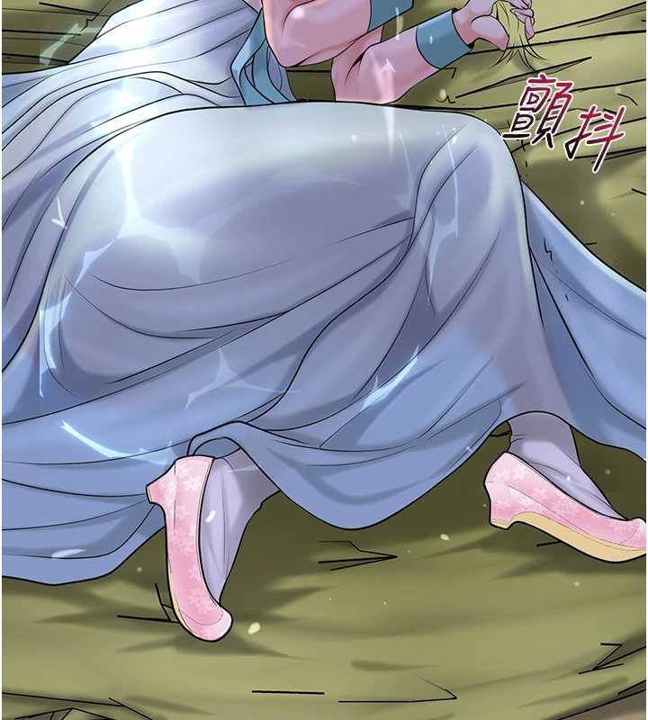 9P - 花容湿色:取花点