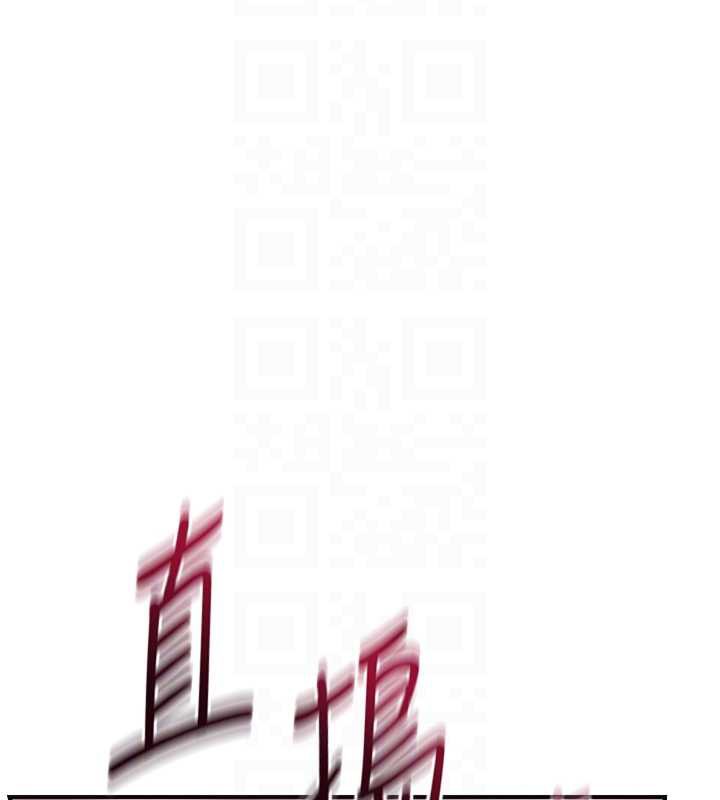 106P - 花容湿色:取花点