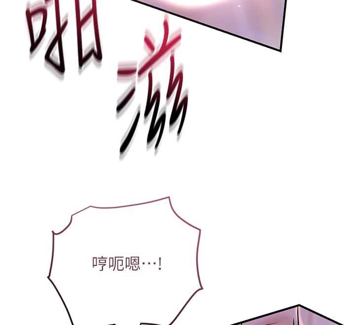 108P - 花容湿色:取花点