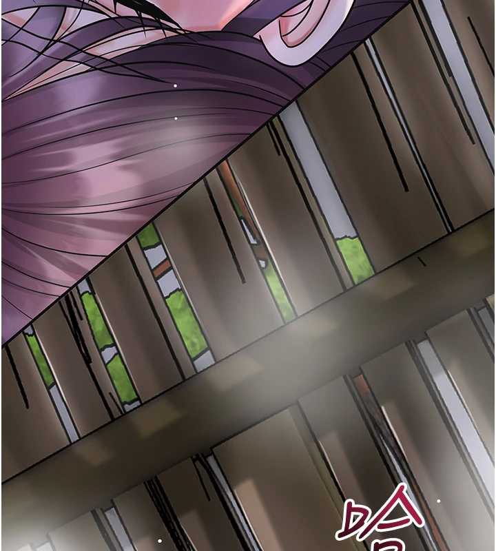 110P - 花容湿色:取花点