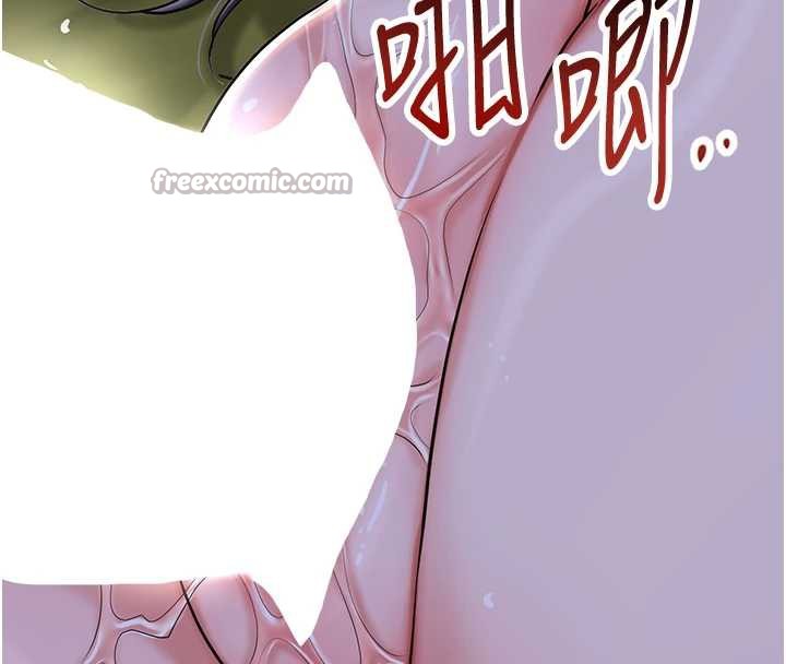 112P - 花容湿色:取花点