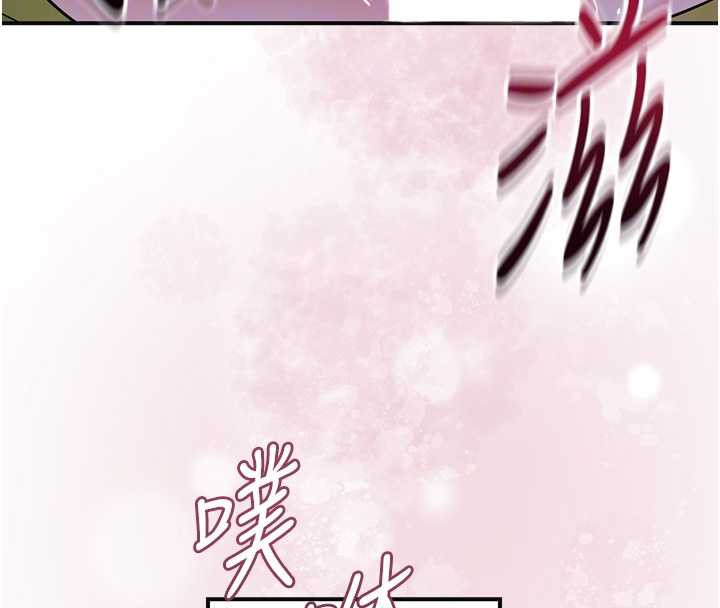 124P - 花容湿色:取花点