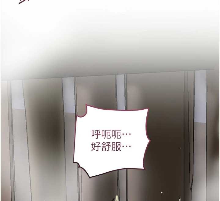 128P - 花容湿色:取花点