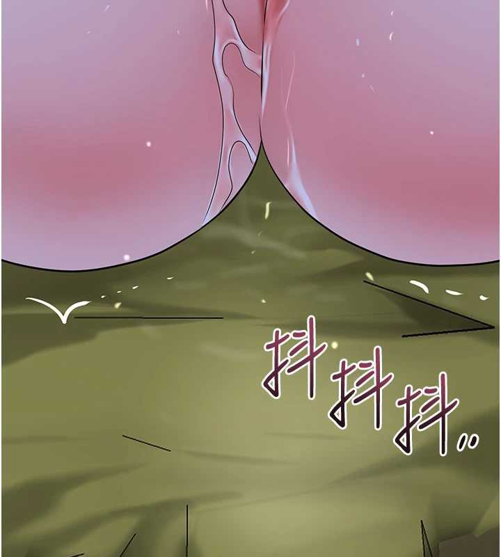 131P - 花容湿色:取花点