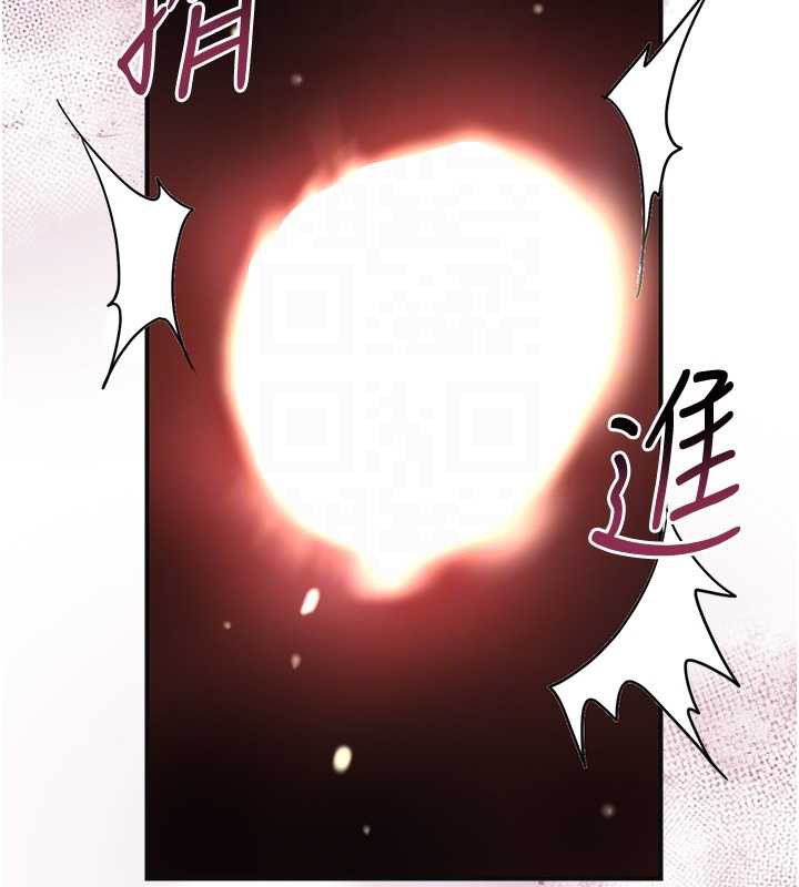 18P - 花容湿色:取花点