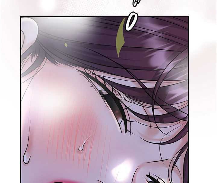 23P - 花容湿色:取花点