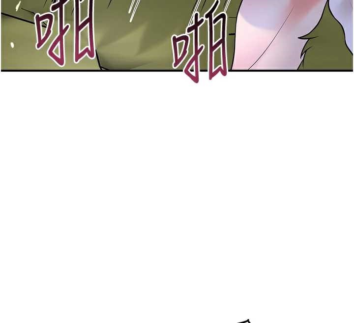 27P - 花容湿色:取花点