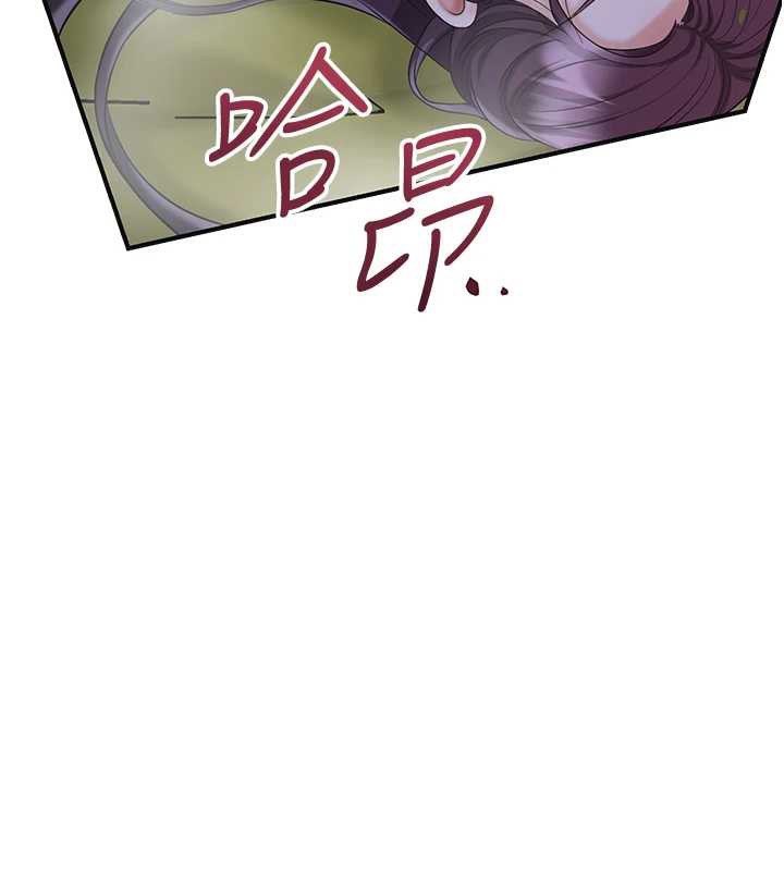 30P - 花容湿色:取花点