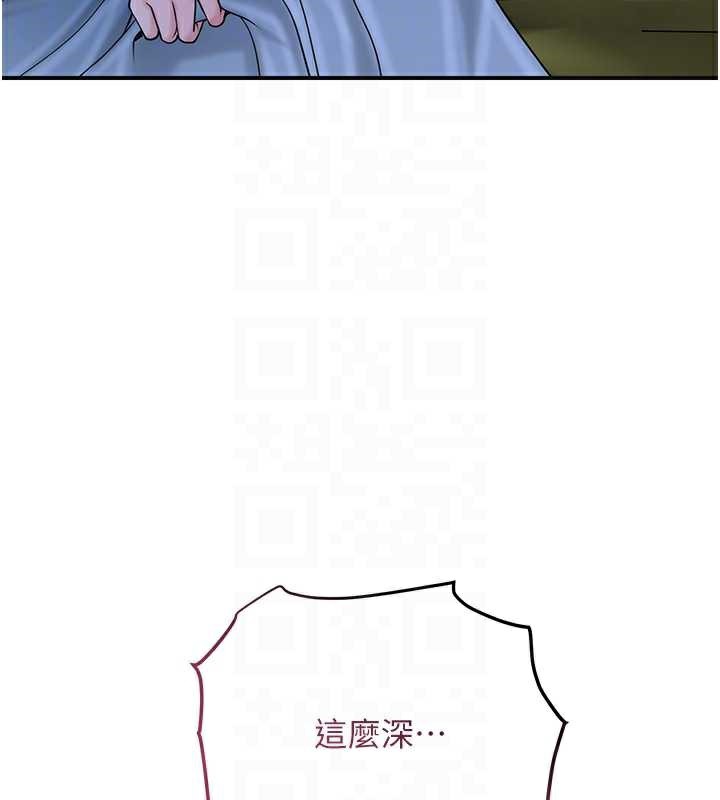 33P - 花容湿色:取花点