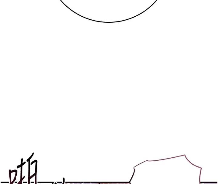 39P - 花容湿色:取花点