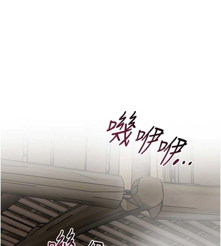 41P - 花容湿色:取花点