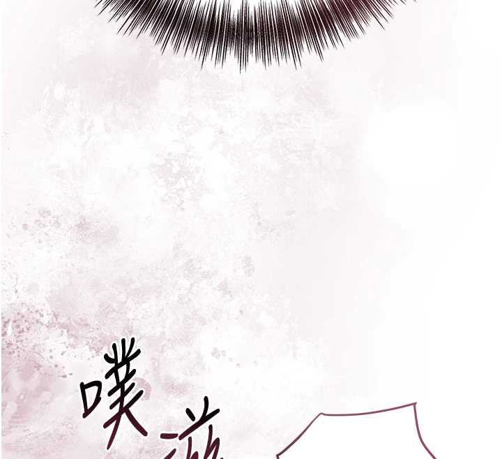 47P - 花容湿色:取花点