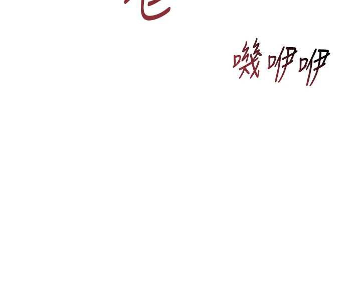 4P - 花容湿色:取花点