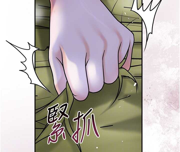 51P - 花容湿色:取花点