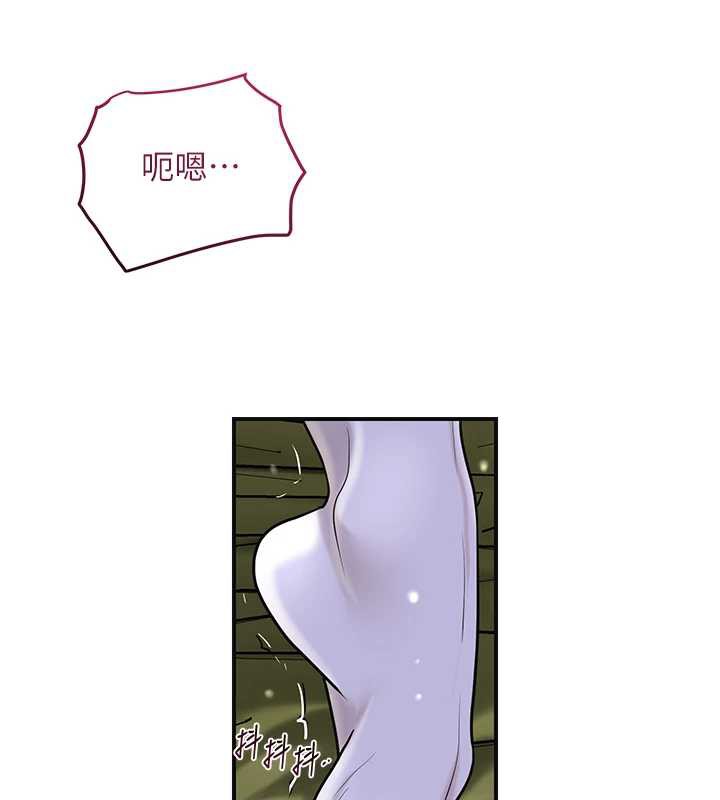 57P - 花容湿色:取花点