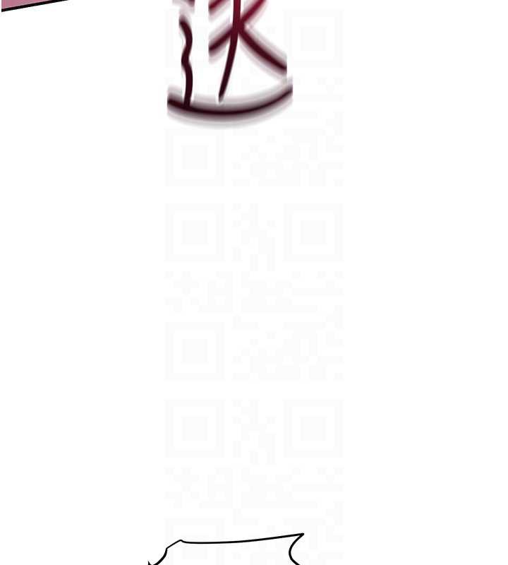 61P - 花容湿色:取花点