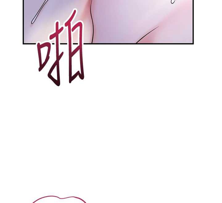 68P - 花容湿色:取花点