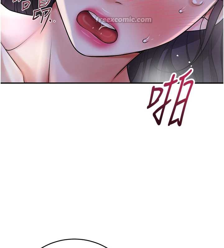 70P - 花容湿色:取花点