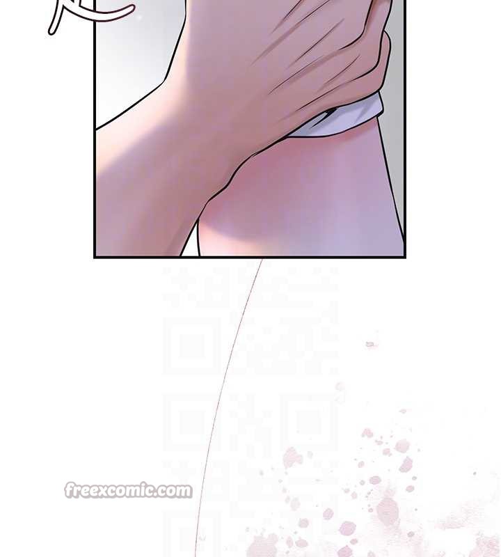 84P - 花容湿色:取花点