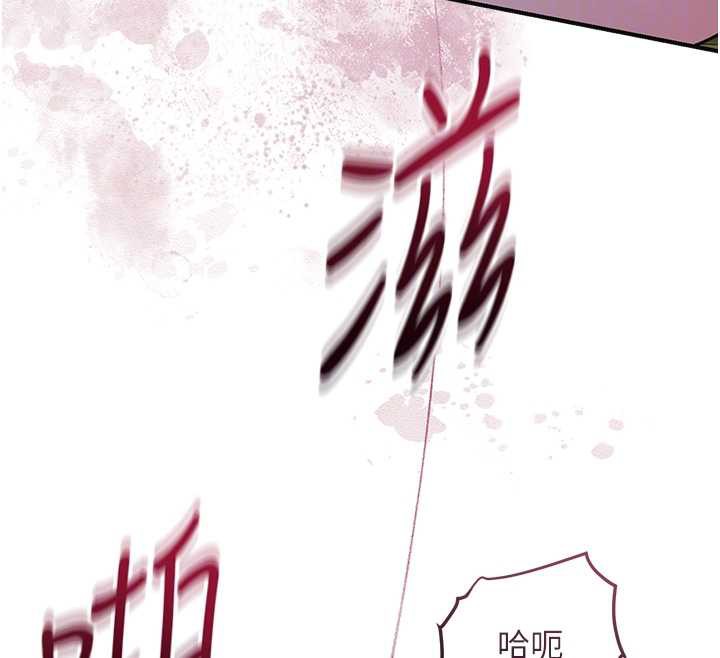 87P - 花容湿色:取花点