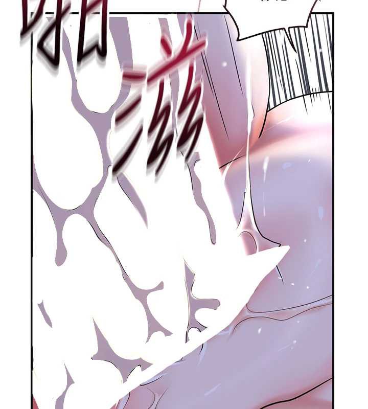 88P - 花容湿色:取花点