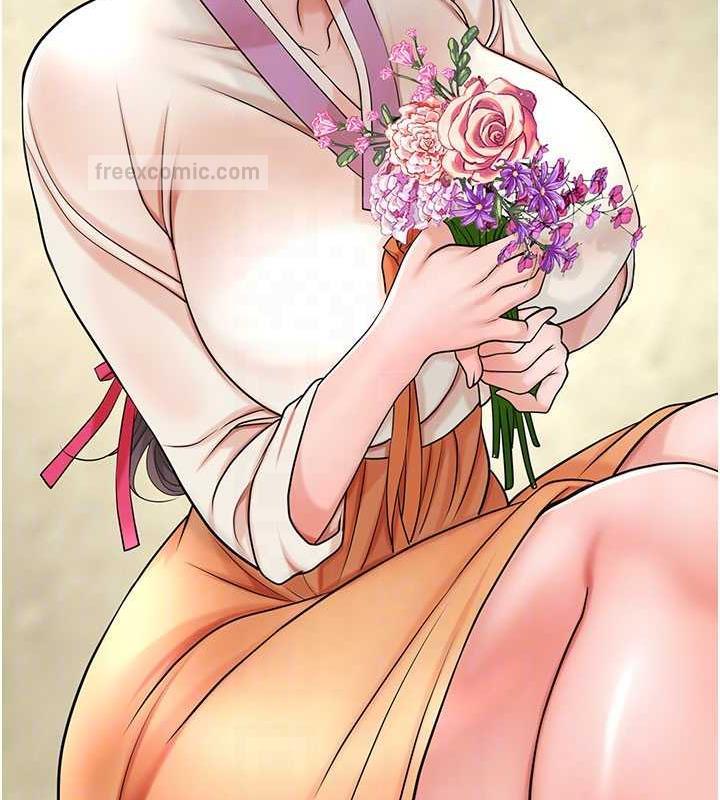 100P - 花容湿色:取花点